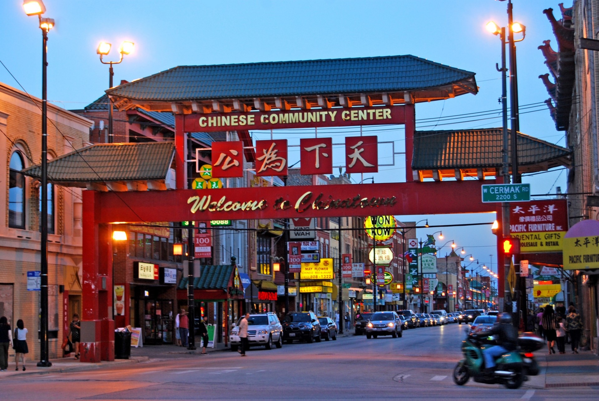 Chinatown Chicago Beautiful